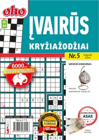 ID 44 „oho Įvairūs kryžiažodžiai“ ID 44 „oho Įvairūs kryžiažodžiai“